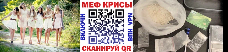 Наркошоп купить МАРИХУАНА  СОЛЬ  ГАШ  Мефедрон  Усть-Илимск