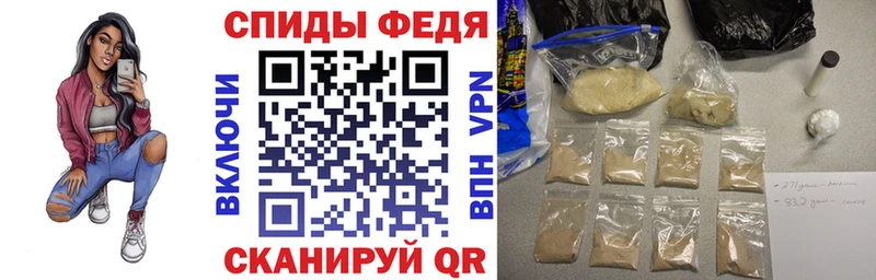 Купить закладки  Усть-Илимск  Amphetamine VHQ 