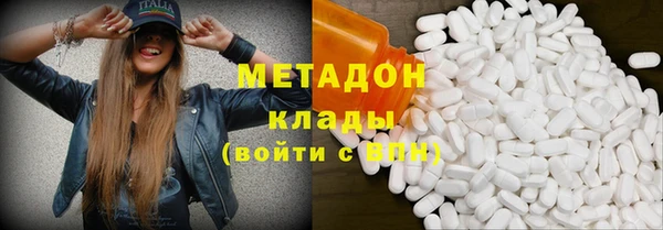кокаин Новодвинск