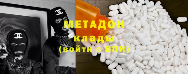 ГАЛЛЮЦИНОГЕННЫЕ ГРИБЫ Новокубанск