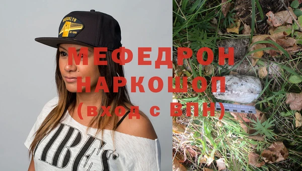кокаин Новодвинск