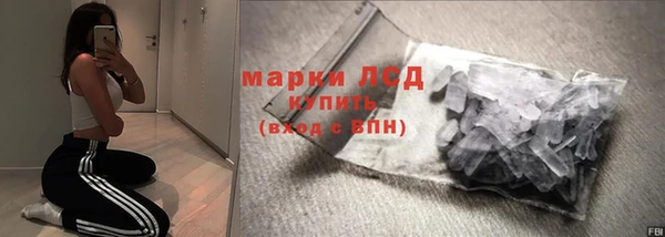 кокаин Новодвинск