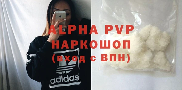 кокаин Новодвинск