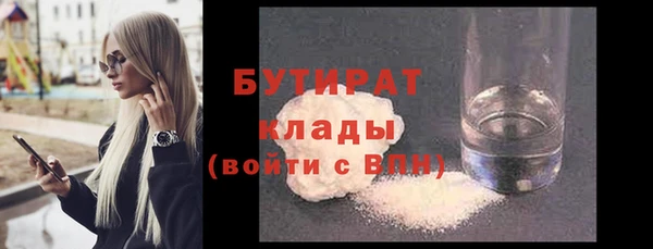 кокаин Новодвинск