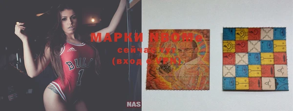 кокаин Новодвинск