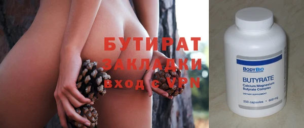 кокаин Новодвинск