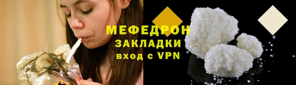 гашишное масло Нязепетровск
