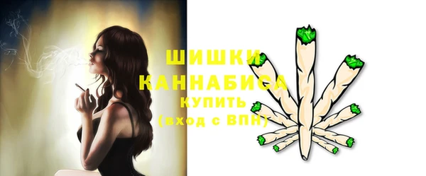 ГАЛЛЮЦИНОГЕННЫЕ ГРИБЫ Новокубанск