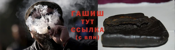 кокаин Новодвинск