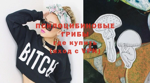 кокаин Новодвинск
