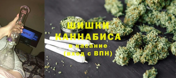 кокаин Новодвинск