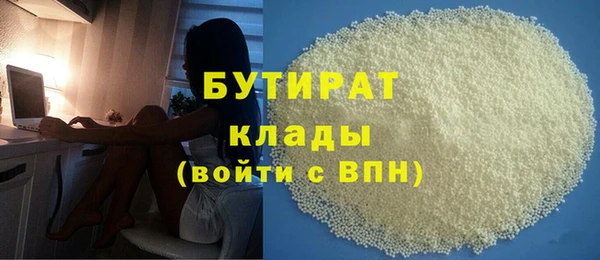 кокаин Новодвинск