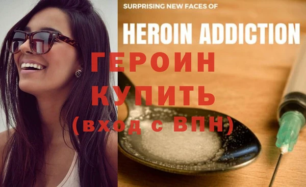 кокаин Новодвинск
