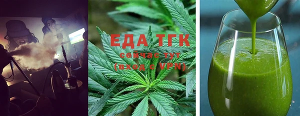 прущая мука Новозыбков