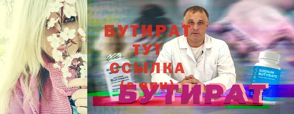кокаин Новодвинск