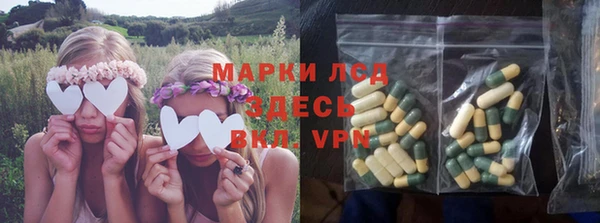 кокаин Новодвинск