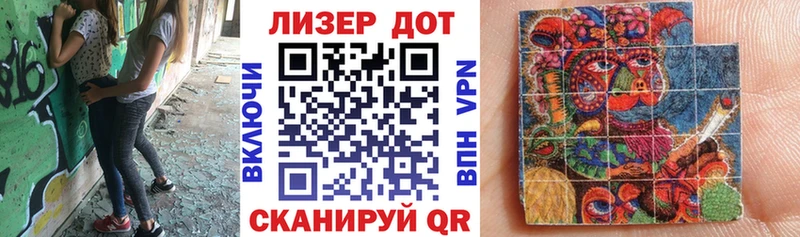 Марки NBOMe 1,8мг  Купить закладки  Усть-Илимск 